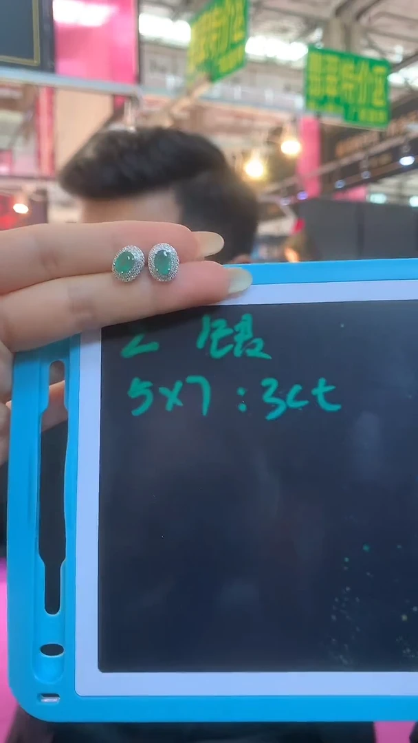 银S925镶嵌耳饰祖母绿【宝石世家严选】双11专享