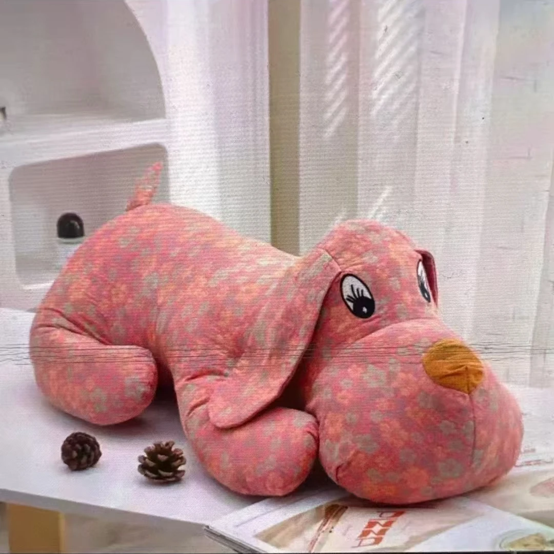 色织双层纱狗狗婴幼儿成人抱枕安抚枕抱多功能枕 （趴趴狗-玫粉）