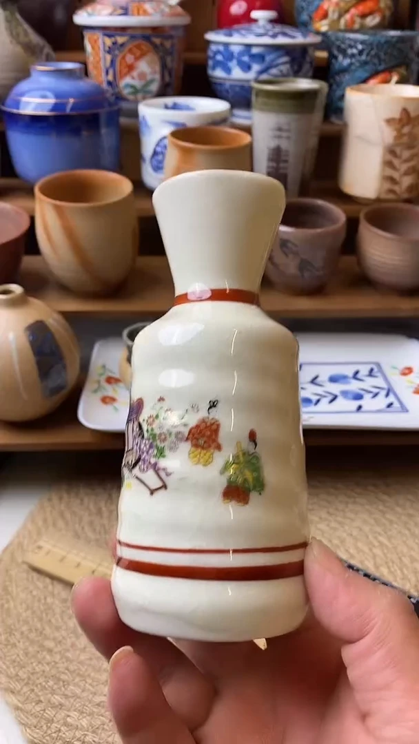 老*中古品默认微瑕满18包邮