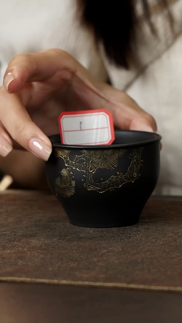 茶杯紫砂杯研所捂灰主人杯1号