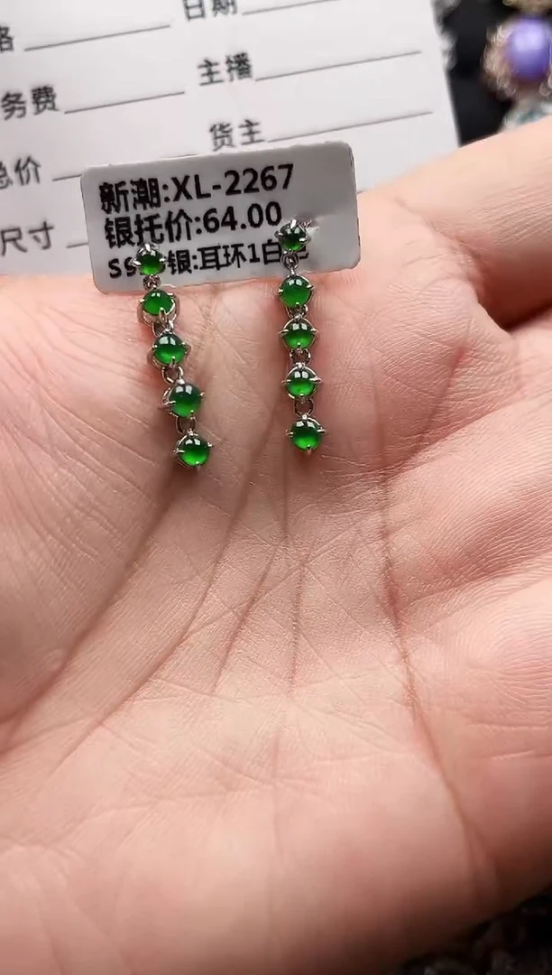翡翠银S925镶嵌耳饰缅甸天然A货翡翠S925银镶嵌