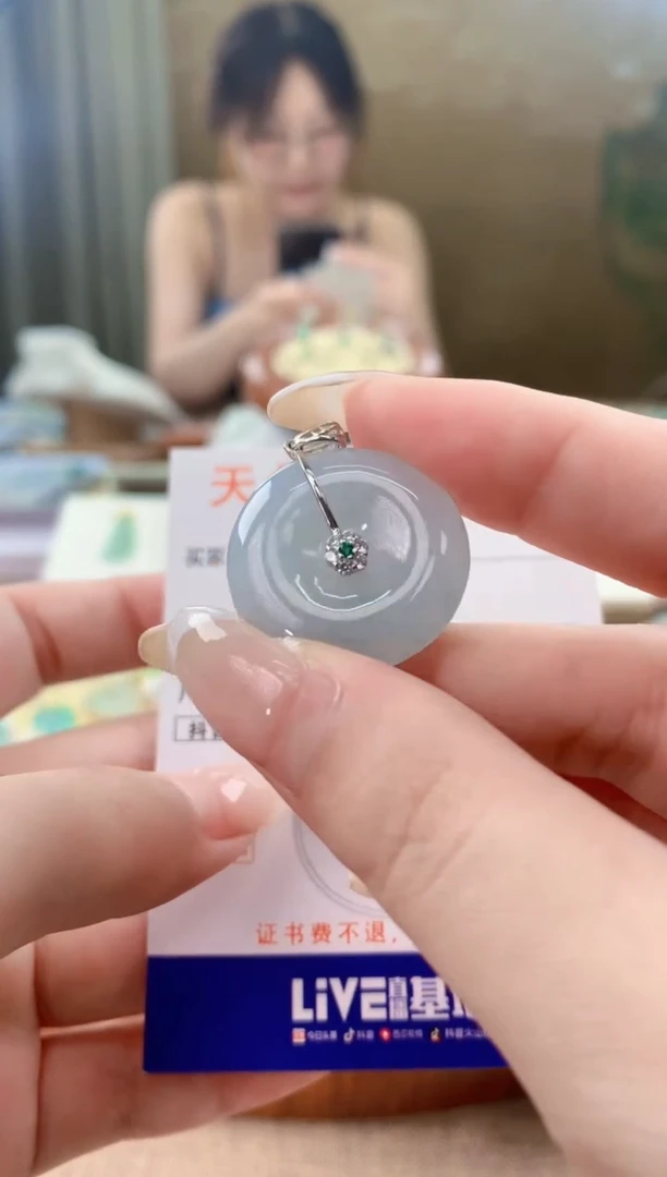 翡翠未镶嵌颈饰天然A货翡翠挂件