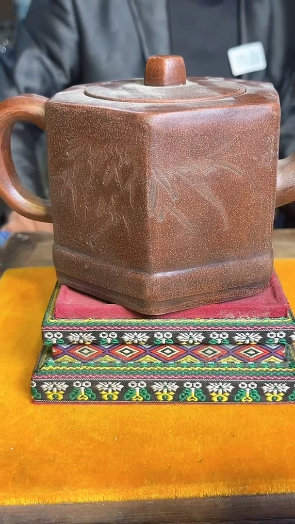 【闪购商品】紫砂茶壶295F现代工艺品一个