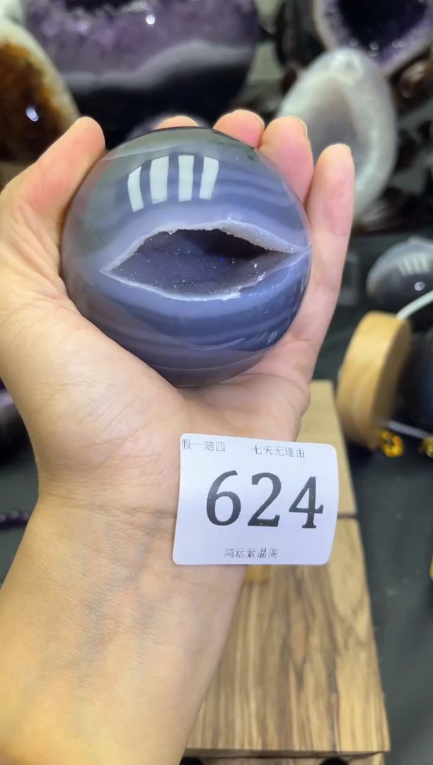 未镶嵌大型摆件（非配饰）紫晶624号开口笑