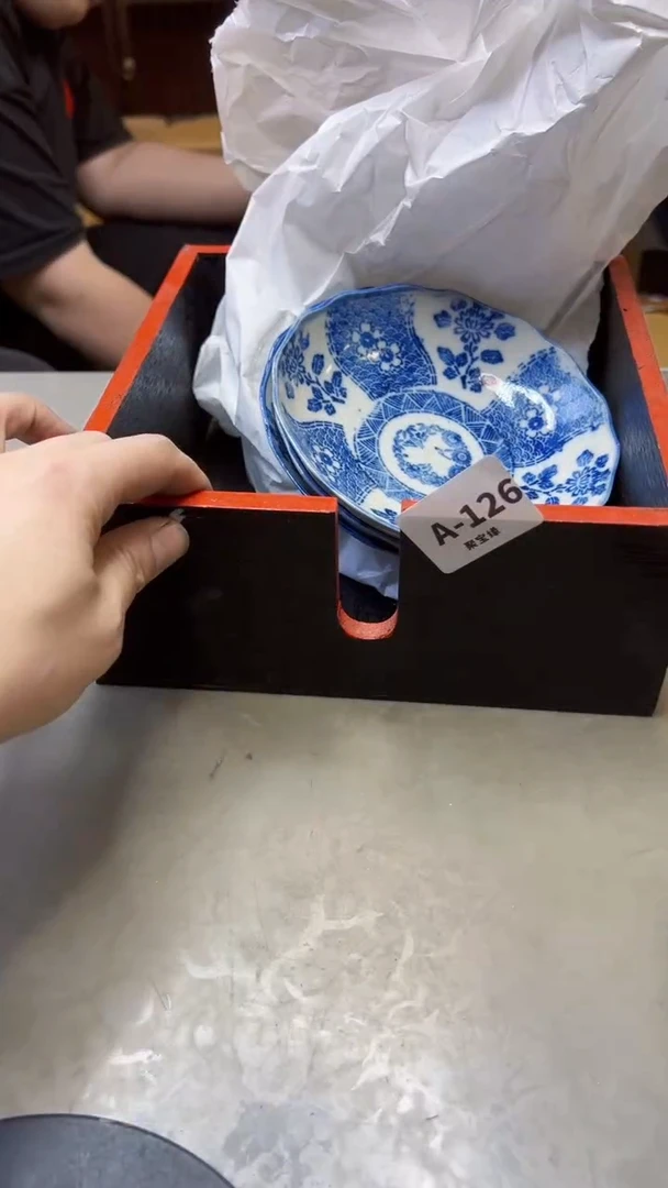 【闪购商品】瓷片126聚宝缘海淘精选