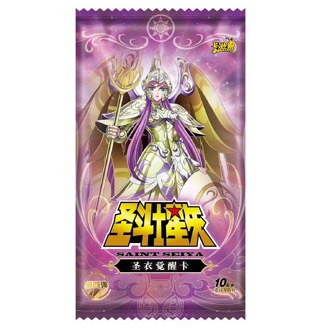 卡游(刺盒)圣斗士星矢-圣衣收藏卡第四弹盲盒(代拆)