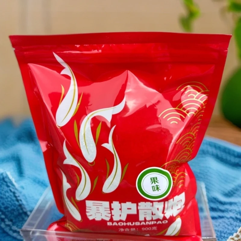 暴护散炮 鲤鱼 裸斑 黑坑野钓专用饵料钓鱼快速立体诱惑