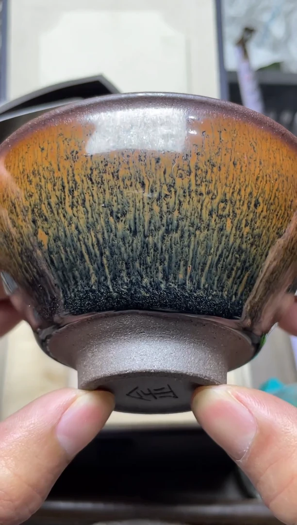 茶盏建窑建盏主人杯建窑建盏主人杯