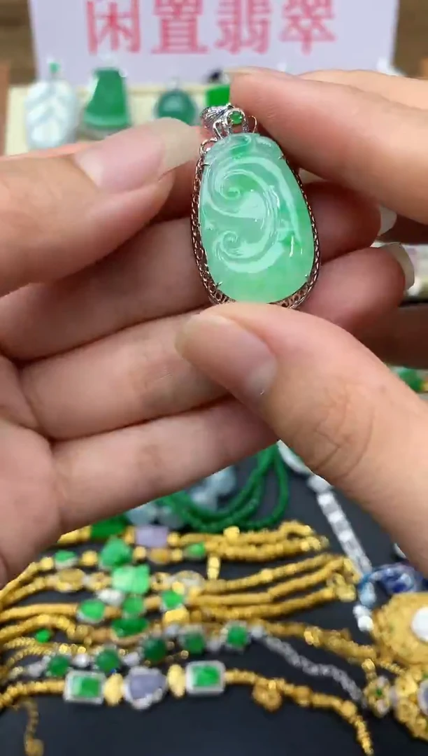 颈饰未镶嵌翡翠458-中国好珍宝