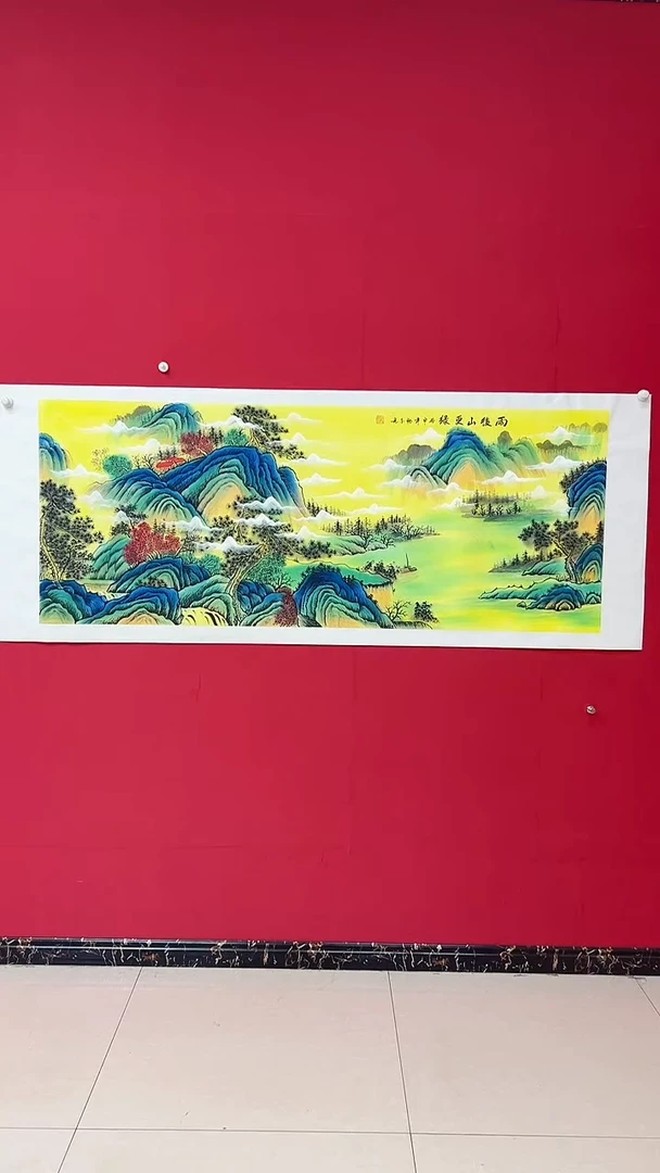 国画杨金光/山水/国画/宣纸