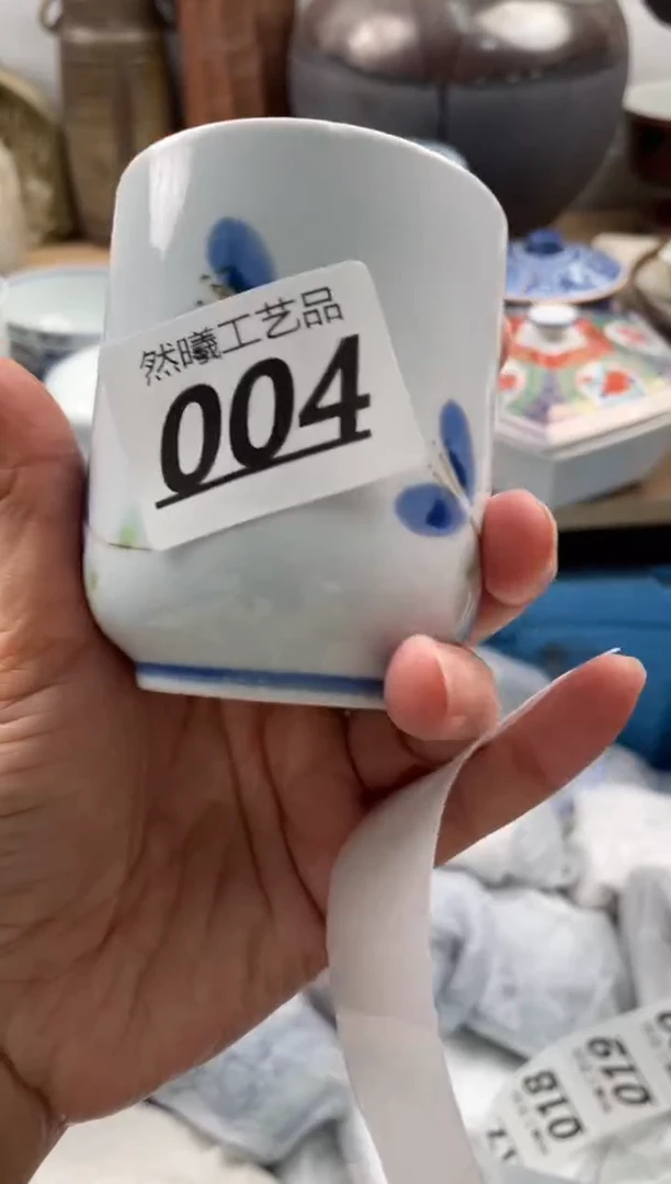 【闪购商品】瓷片004