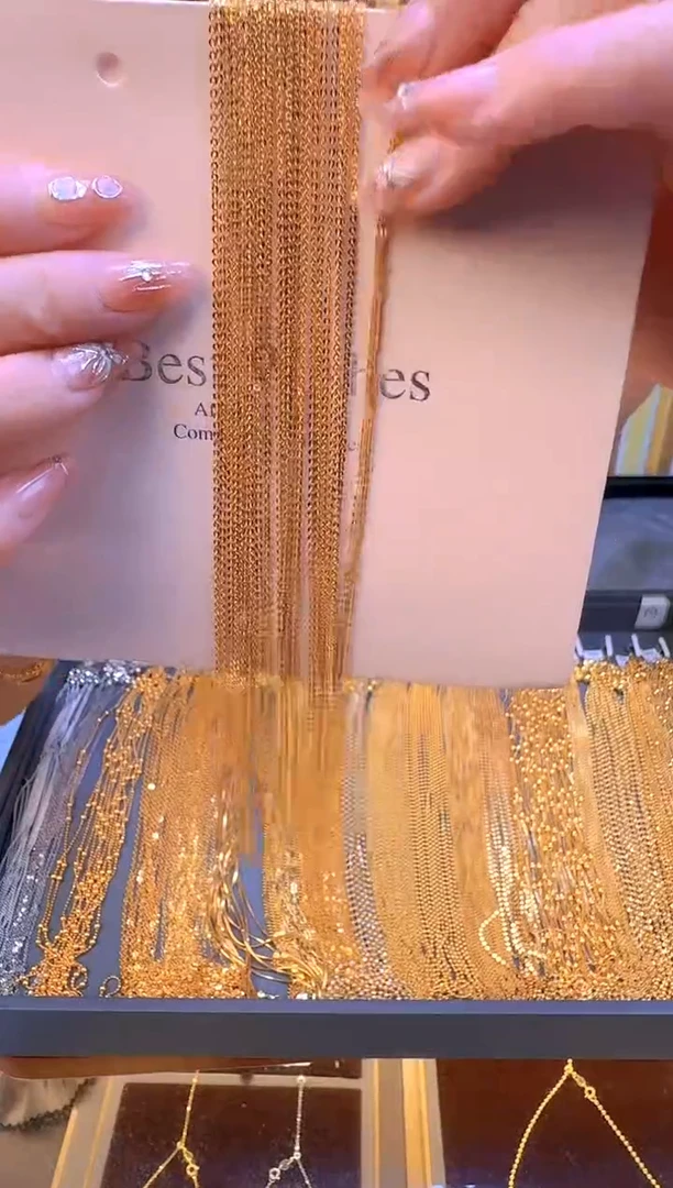 福利50cm固定闪O链1.18g（多样性发货）