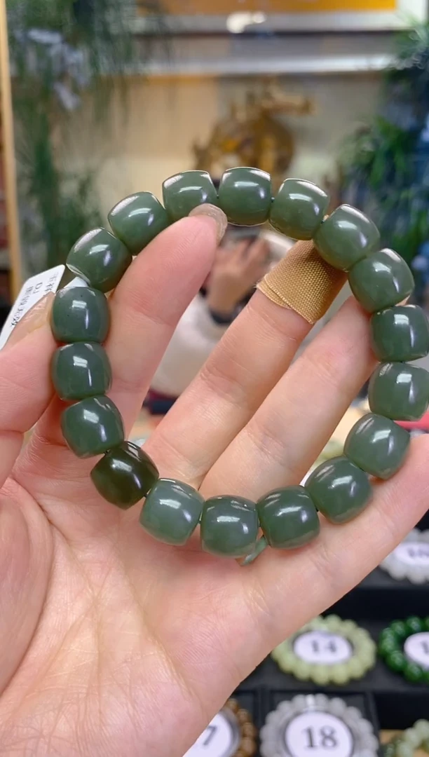 未镶嵌手串和田玉卡12