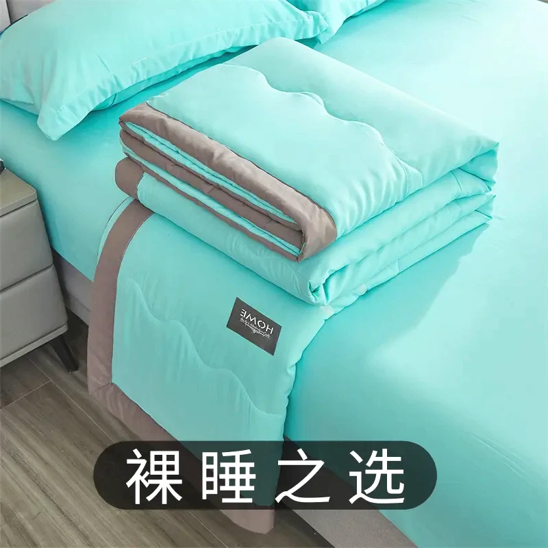 可水洗夏凉被空调被单人双人被子午休被夏季学生宿舍春秋被机洗被