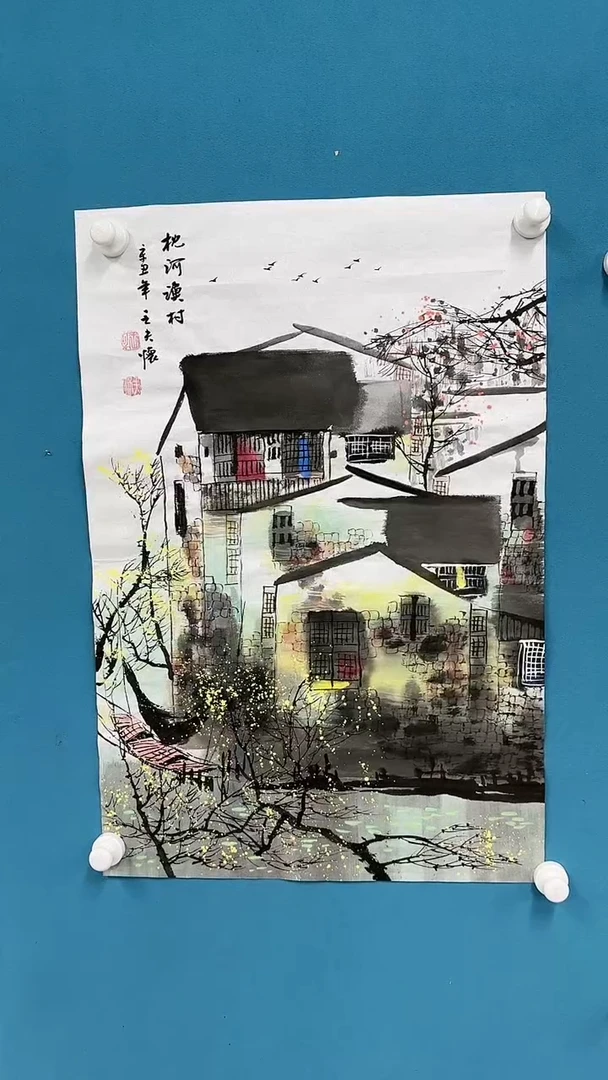 【闪购商品】国画1.28-王夫怀-四尺三开-76
