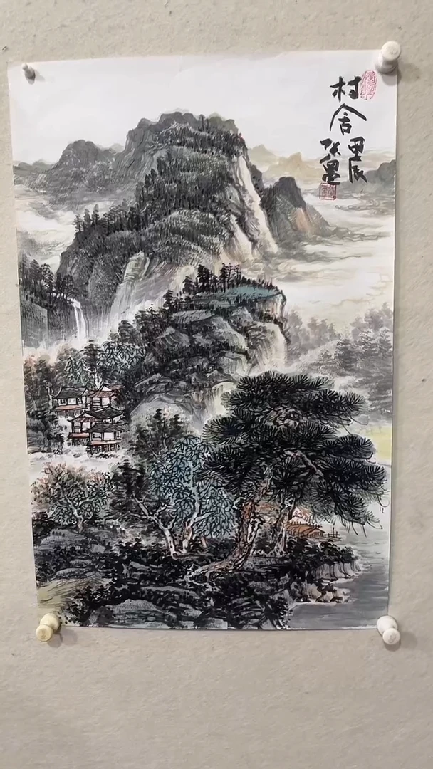 【闪购商品】国画绘画绘画绘画