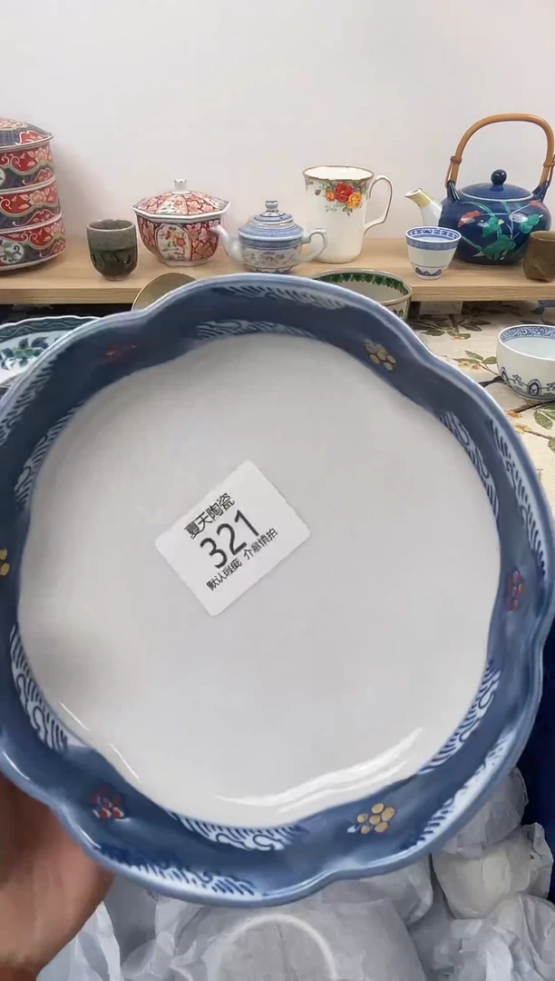 琉璃手工艺品321闪购库存默认1件默认微瑕慎拍