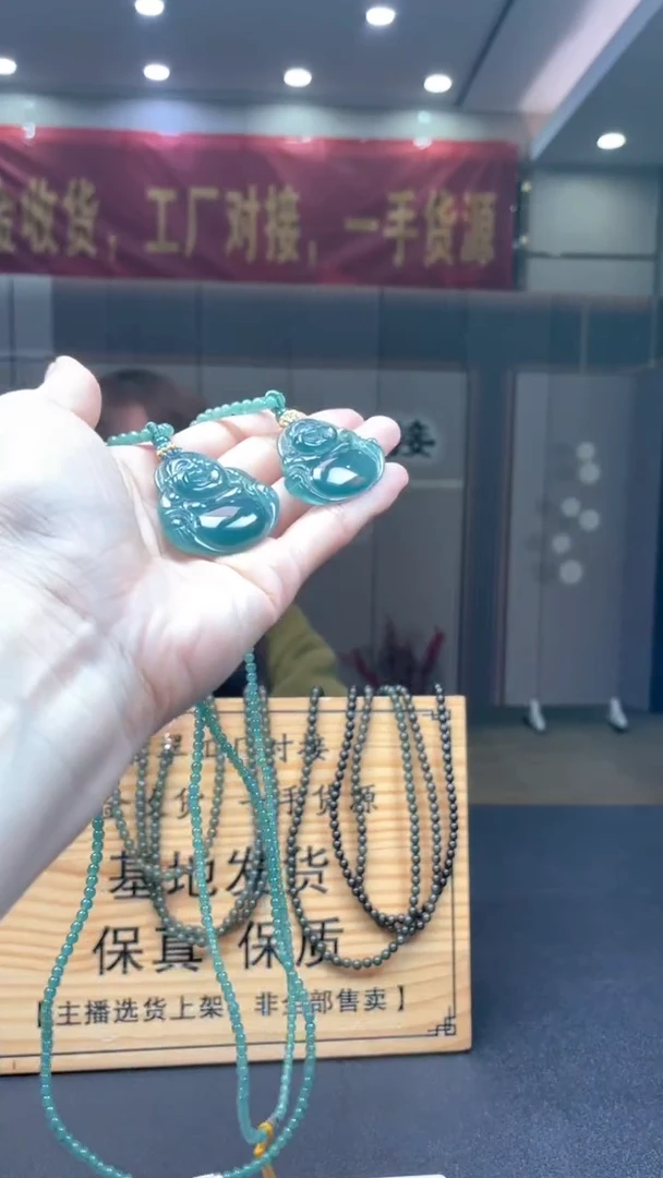 未镶嵌定制翡翠多样性发货【只发一件】*s18