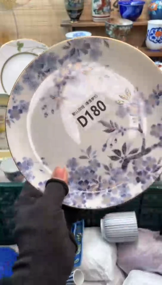 【闪购商品】瓷片闪购闪购闪购闪购