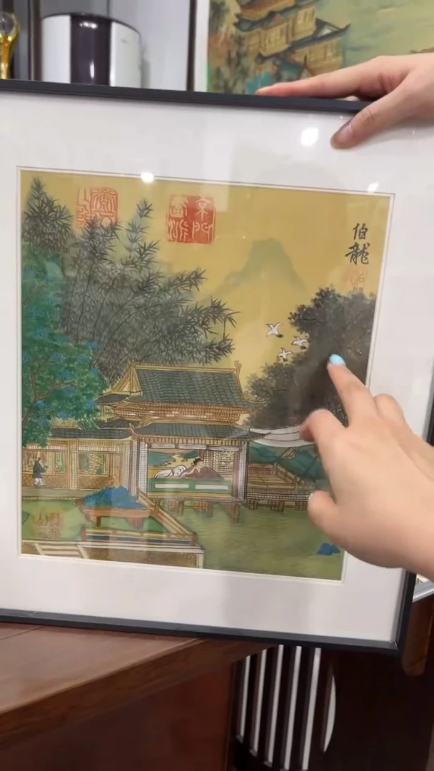 国画鑫源美术馆-专属链接-伯龙老师
