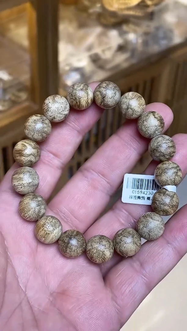 手串沉香菩萨棋圆珠单圈虎斑1.3多样性发其一