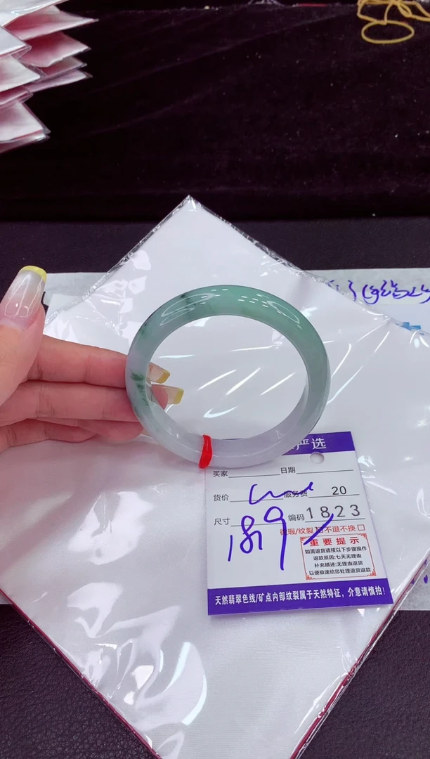 未镶嵌手镯翡翠111111111