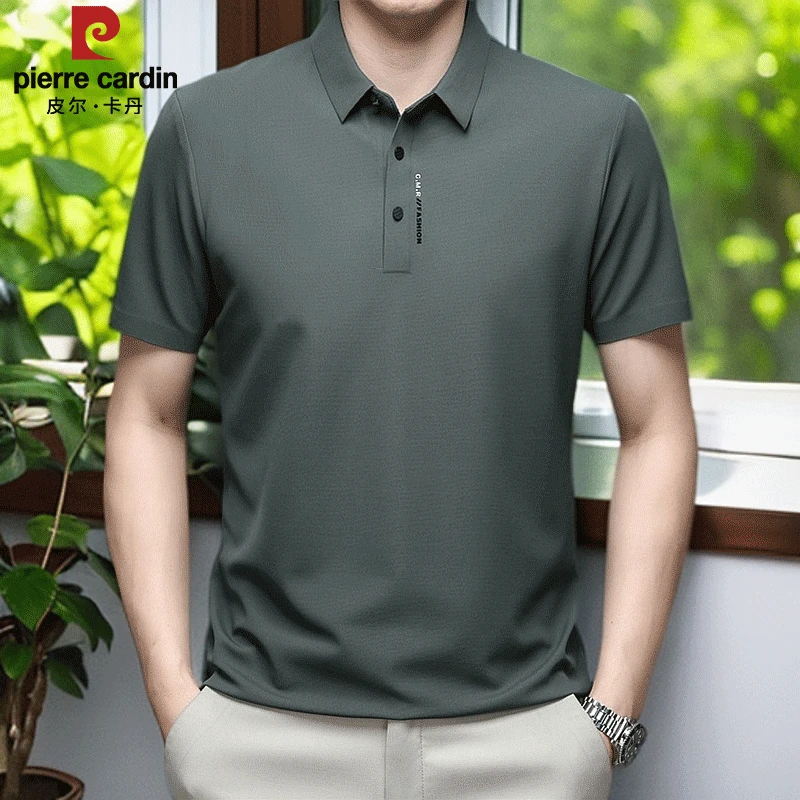 皮尔卡丹夏季短袖T恤无痕男士时尚休闲百搭透气半袖翻领POLO衫