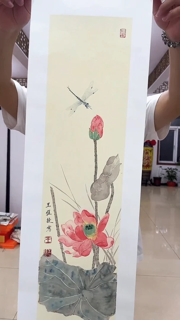 国画Y-王老师恒捷绘画作品-8888888888