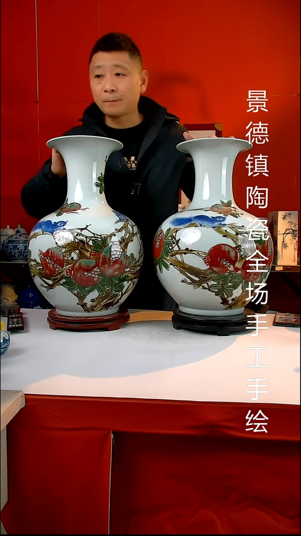 摆件陶瓷景德镇陶瓷 全场手工手绘