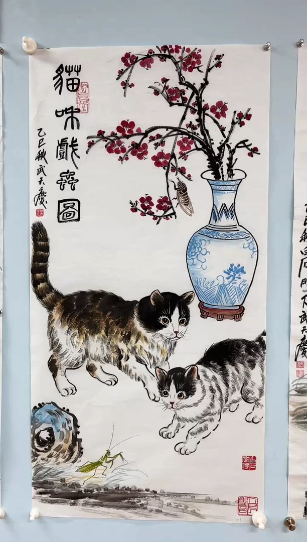 国画武天庆老师猫咪戏虫图