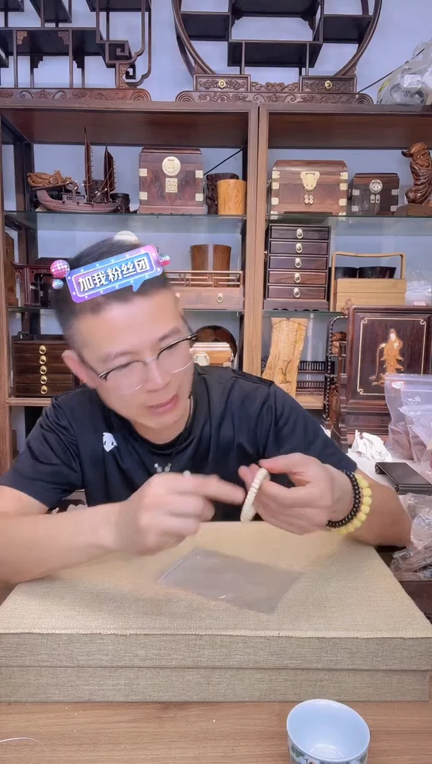 乌木类书架521猛犸药片4*8单圈手串