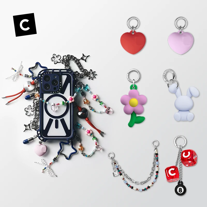CASETiFY  手机配饰合集 挂链 钥匙圈 膨膨爱心 童趣花园 挂饰