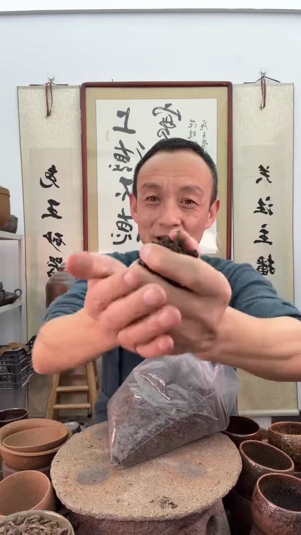原生态杜仲茶杯1斤