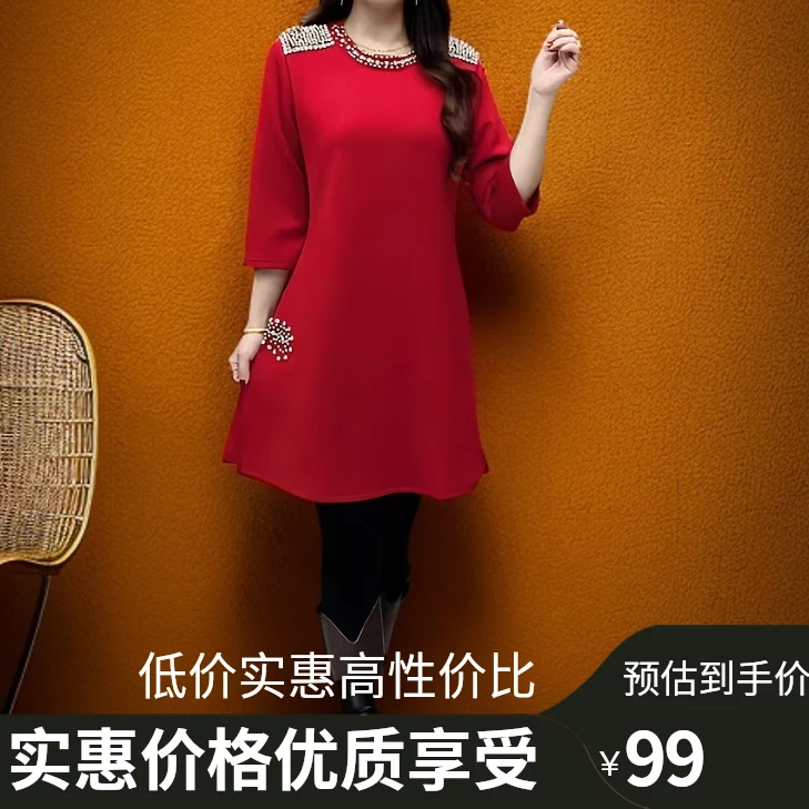 秋冬新款减龄显瘦设计感重工艺钉珠连衣裙洋气七分袖圆领上衣1120