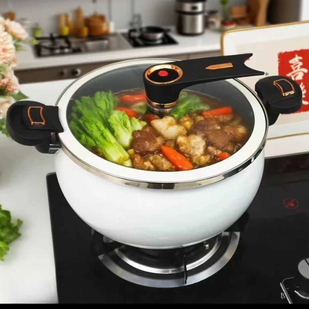 新款胖墩墩不粘大容量南瓜锅