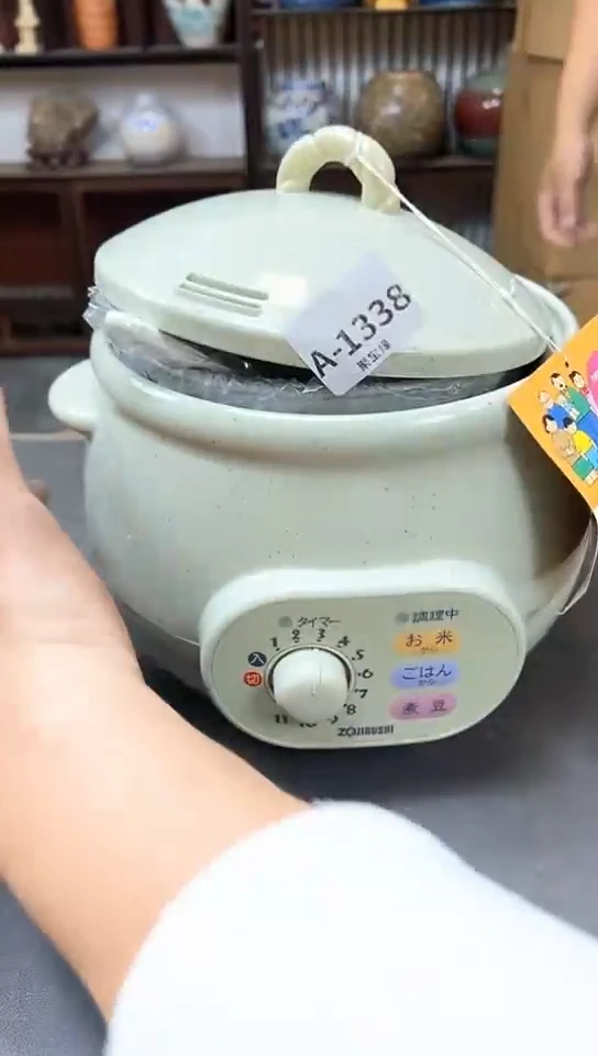 瓷片1338聚宝缘优选精品