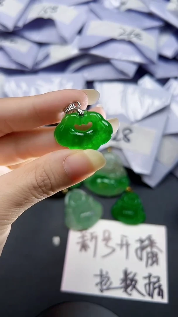 吊坠(赠链)未镶嵌翡翠所见即所得一物一图（带扣头）31