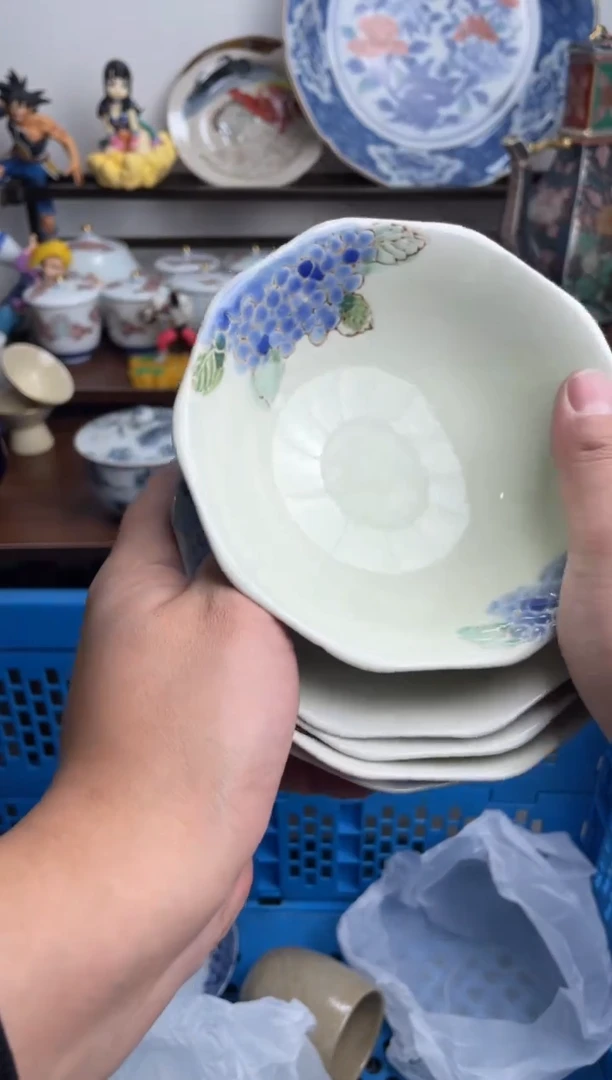 【闪购商品】瓷片240-B-满20包邮48h凑单