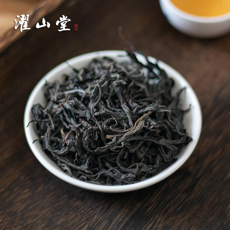 濯山【直播专享】2023年老枞野茶 武夷红茶福建武夷山茶叶 10/50克