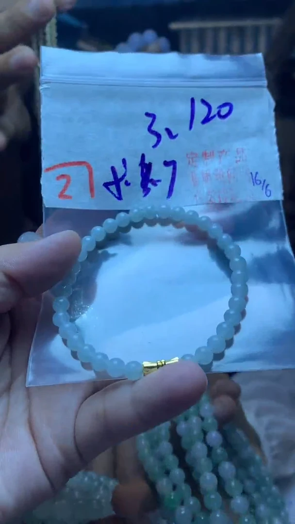 定制翡翠未镶嵌天然A货缅甸翡翠