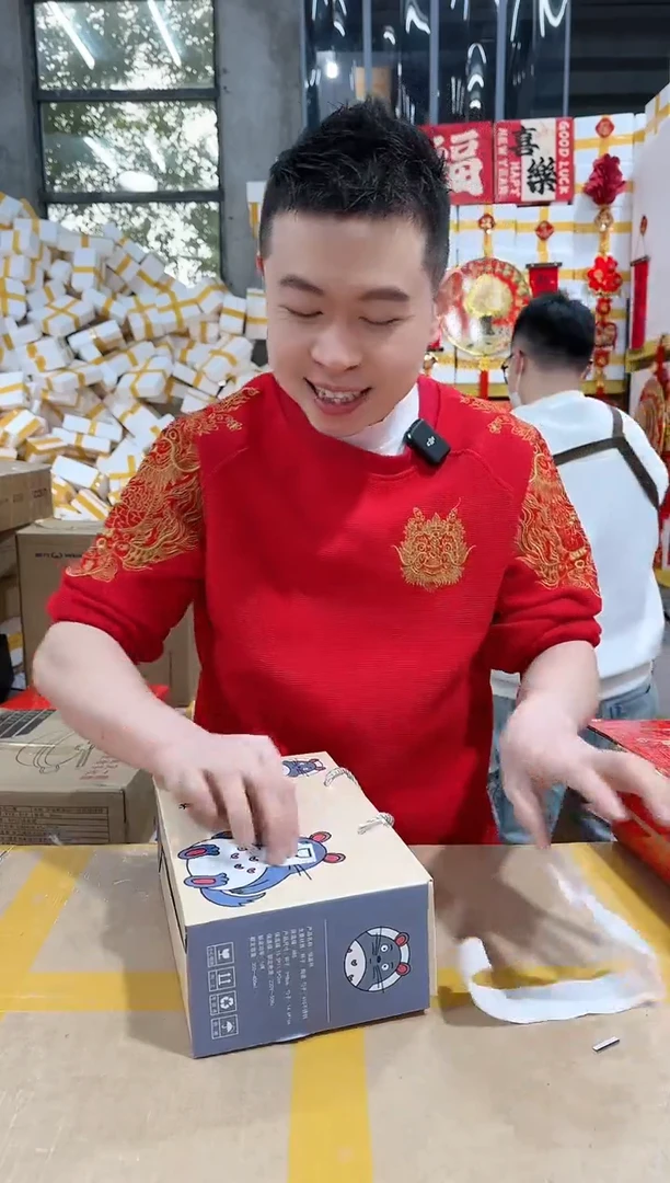 【闪购商品】NS-D71