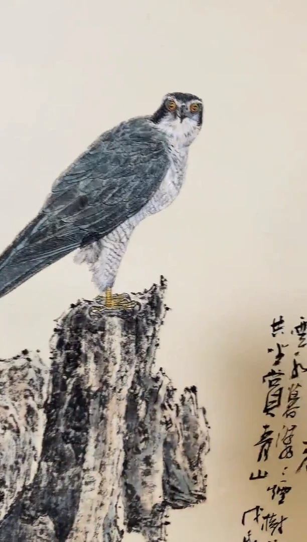 国画郝凤先志博云天2025-1228DH057