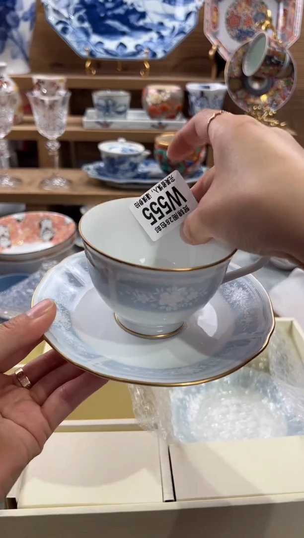 瓷片次*      W555