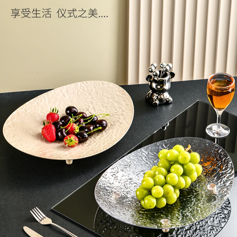 水果盘客厅家用茶几果盘精致零食盘