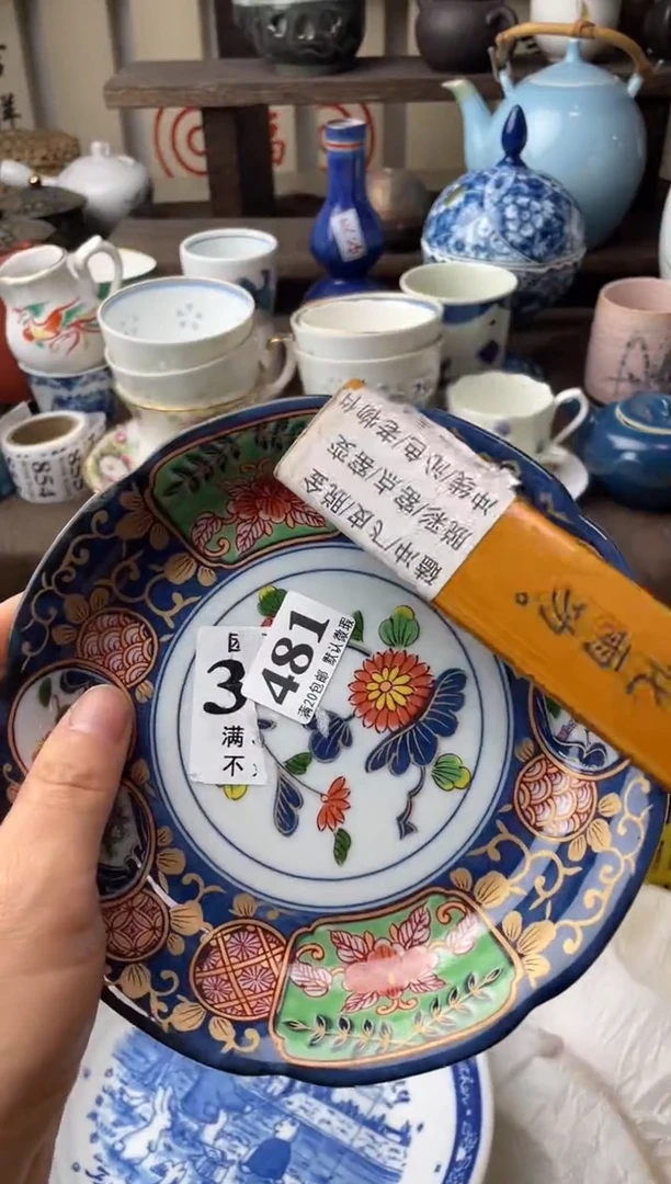 瓷片一***纸瓷片瓷片瓷片瓷片