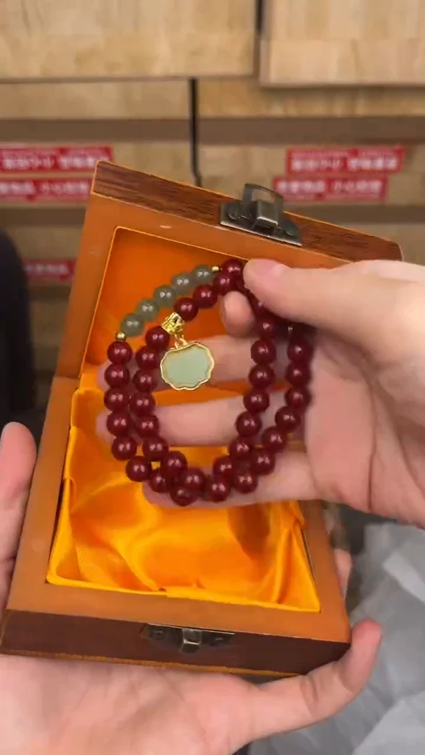 品茗文玩阁如意金锁双圈链接@@SP249
