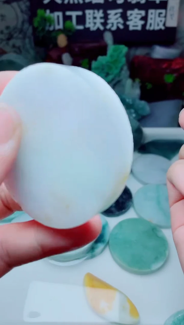 颈饰未镶嵌翡翠3221