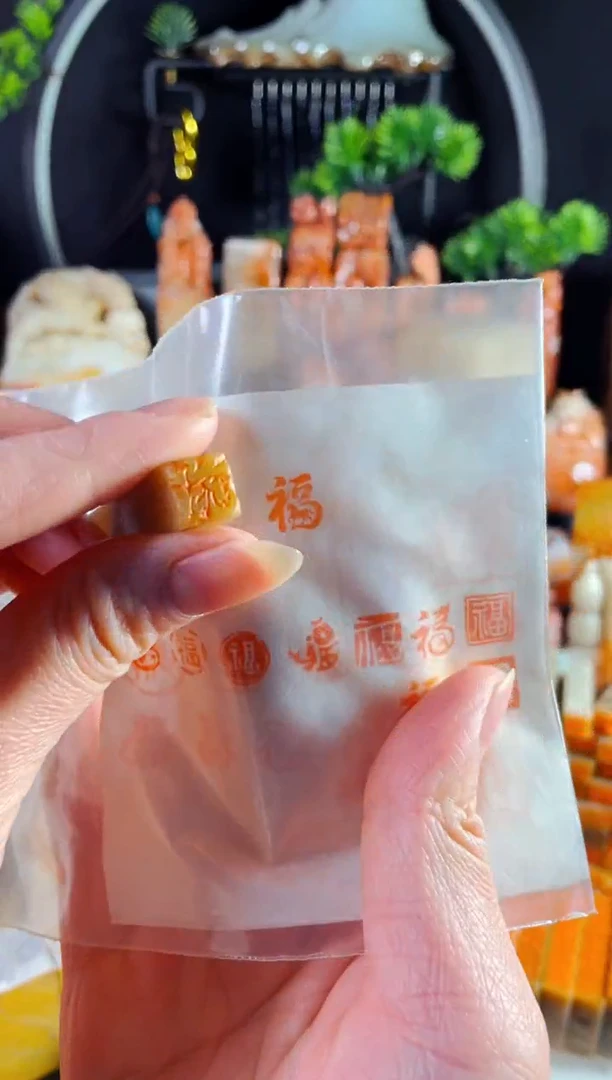 巴林石印石手工篆刻《福马1.0 巴林》