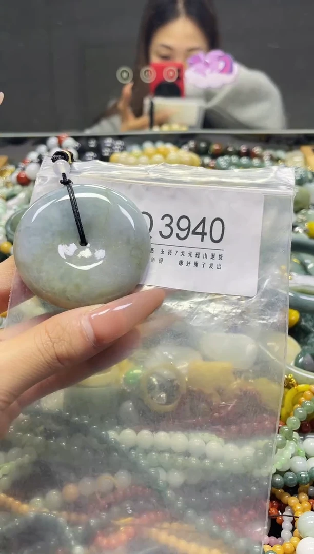 颈饰未镶嵌翡翠/Q/翡翠A货，一件也是批发价