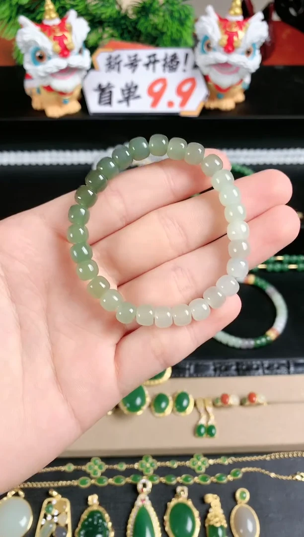 银S925镶嵌手链和田玉1